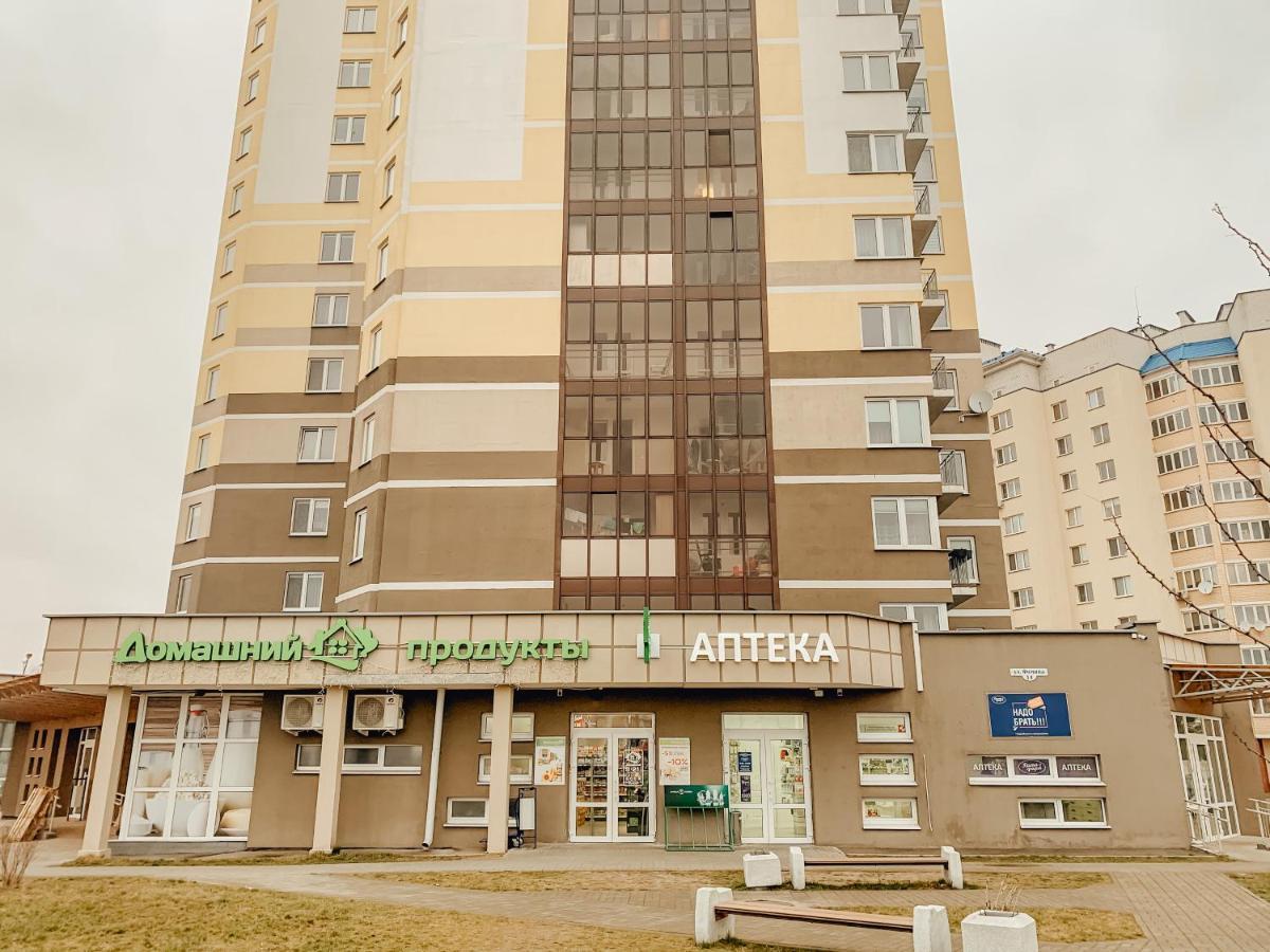 Апартаменты "Chilpil" На 8-Ом Этаже - Центр - Мгновенное Бесконтактное Заселение - 24Х7 Brest Exterior photo